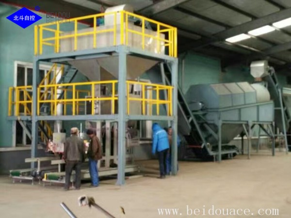 Nitrogen Fertilizer Production Line